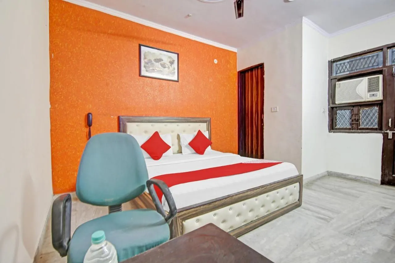 Hotel O Aakash View Delhi